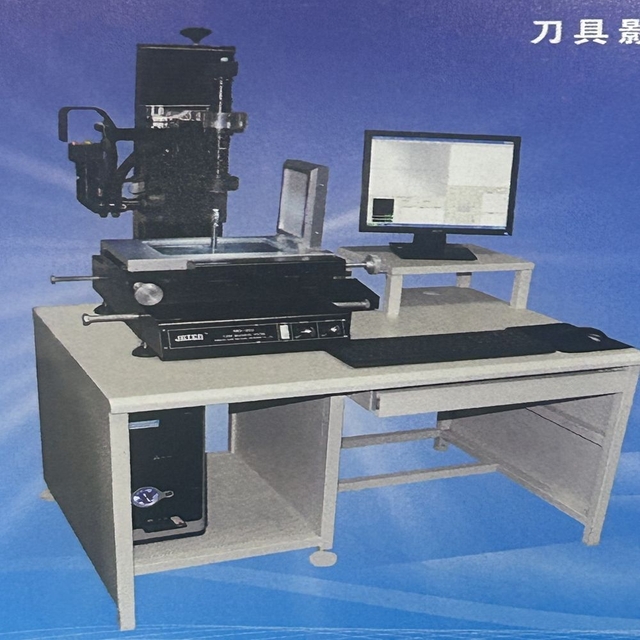 tool-vision-measuring-machine-3um-precision