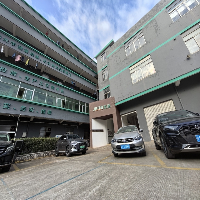 high-precision-vision-measuring-expert