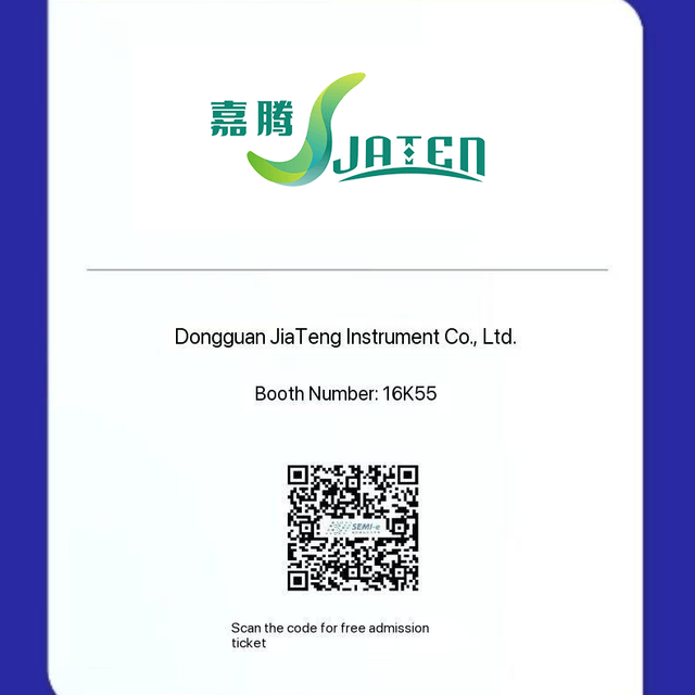 shenzhen-exhibition-2025-jaten-optical-measuring