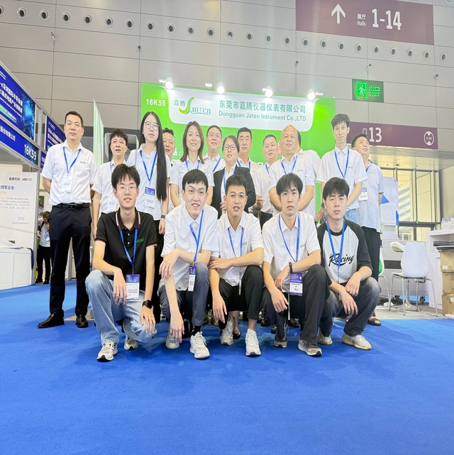 shenzhen-exhibition-2025-jaten