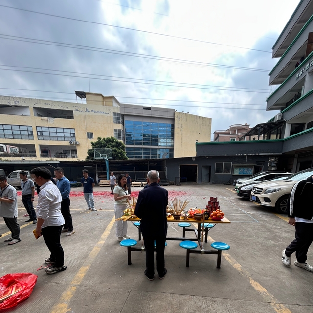 work-resumption-2026-optical-measurement-manufacturer