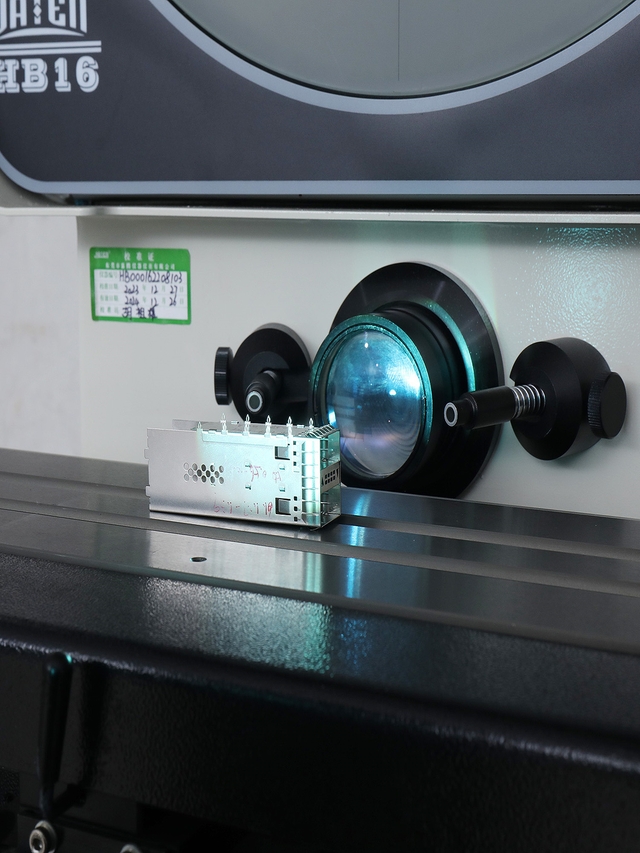 profile-projector-horizontal-vs-vertical