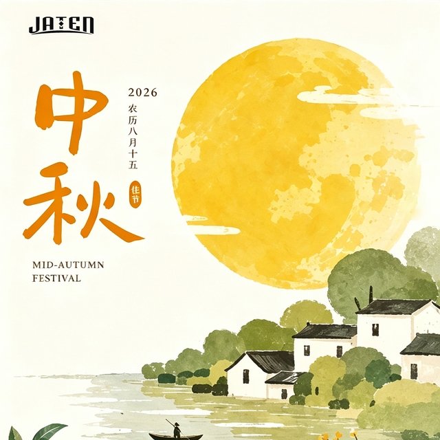 jaten-mid-autumn-festival-2026